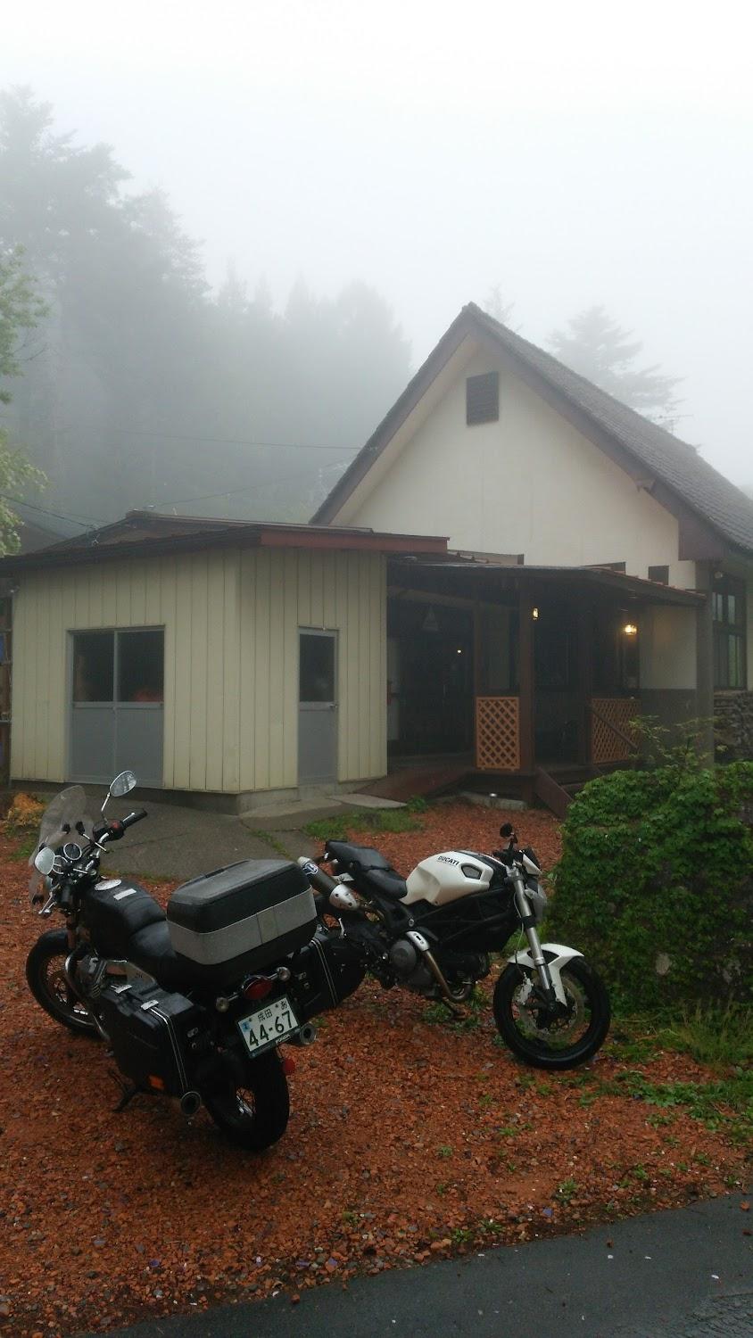 Cover Image for Komagane Youth Hostel