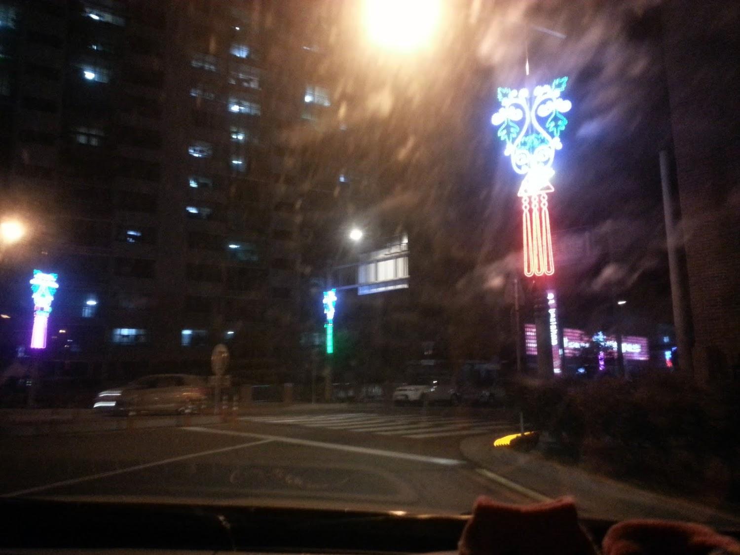 Cover Image for 성일모텔
