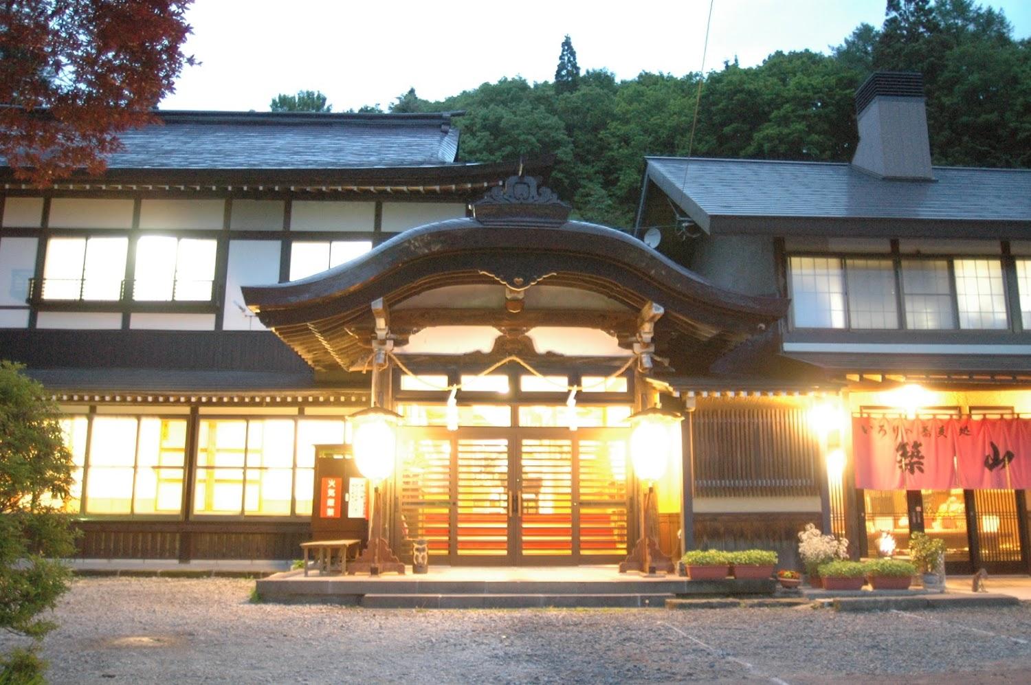 Cover Image for 戸隠神社宿坊 いろりの蕎麦処 築山