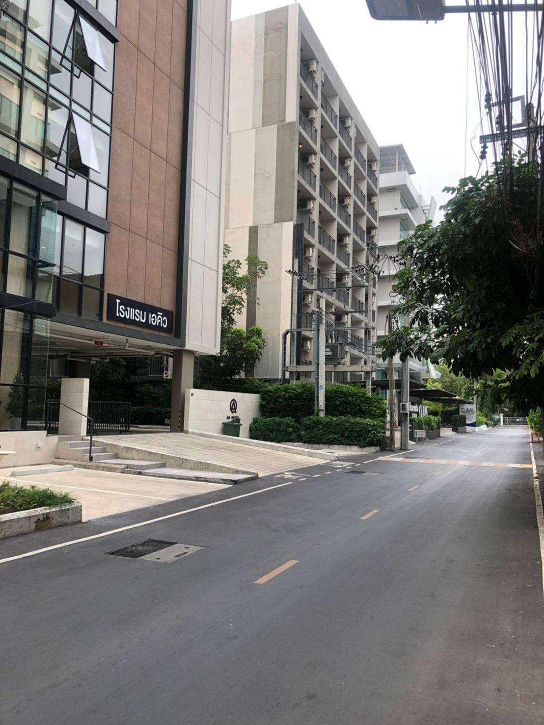 Cover Image for AQ HOTEL