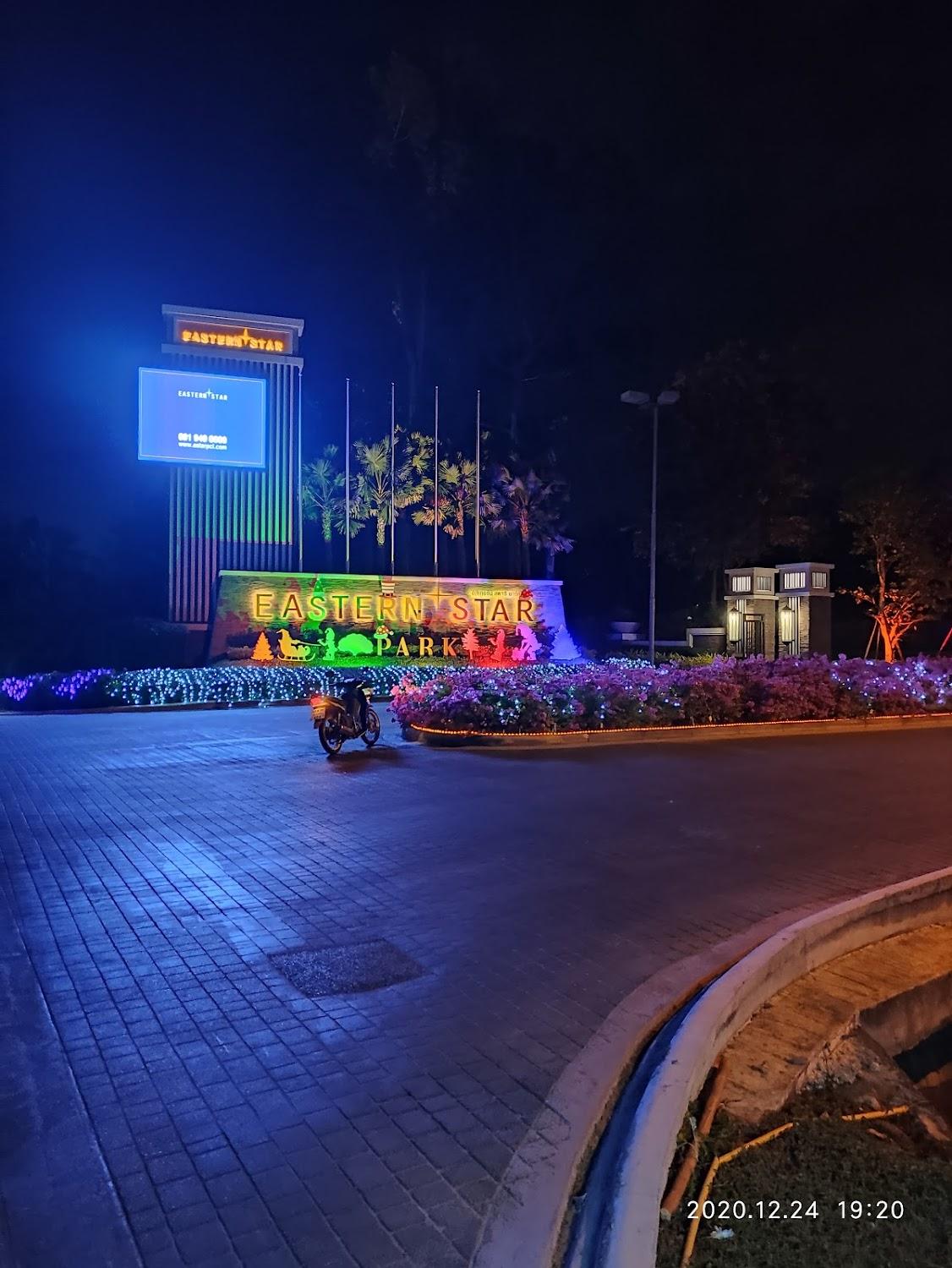 Cover Image for Eastern Star Village