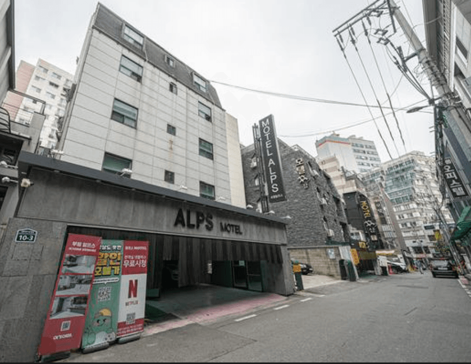 Cover Image for Alps motel