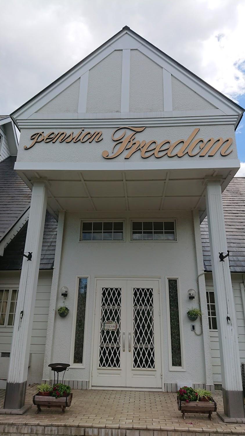 Cover Image for Pension Freedom