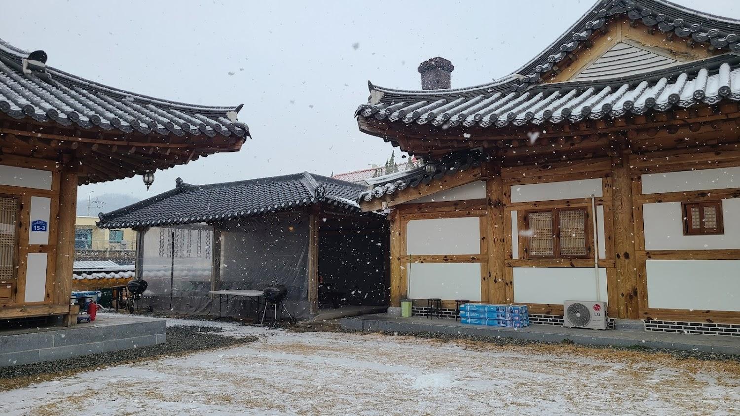 Cover Image for 대고하우스