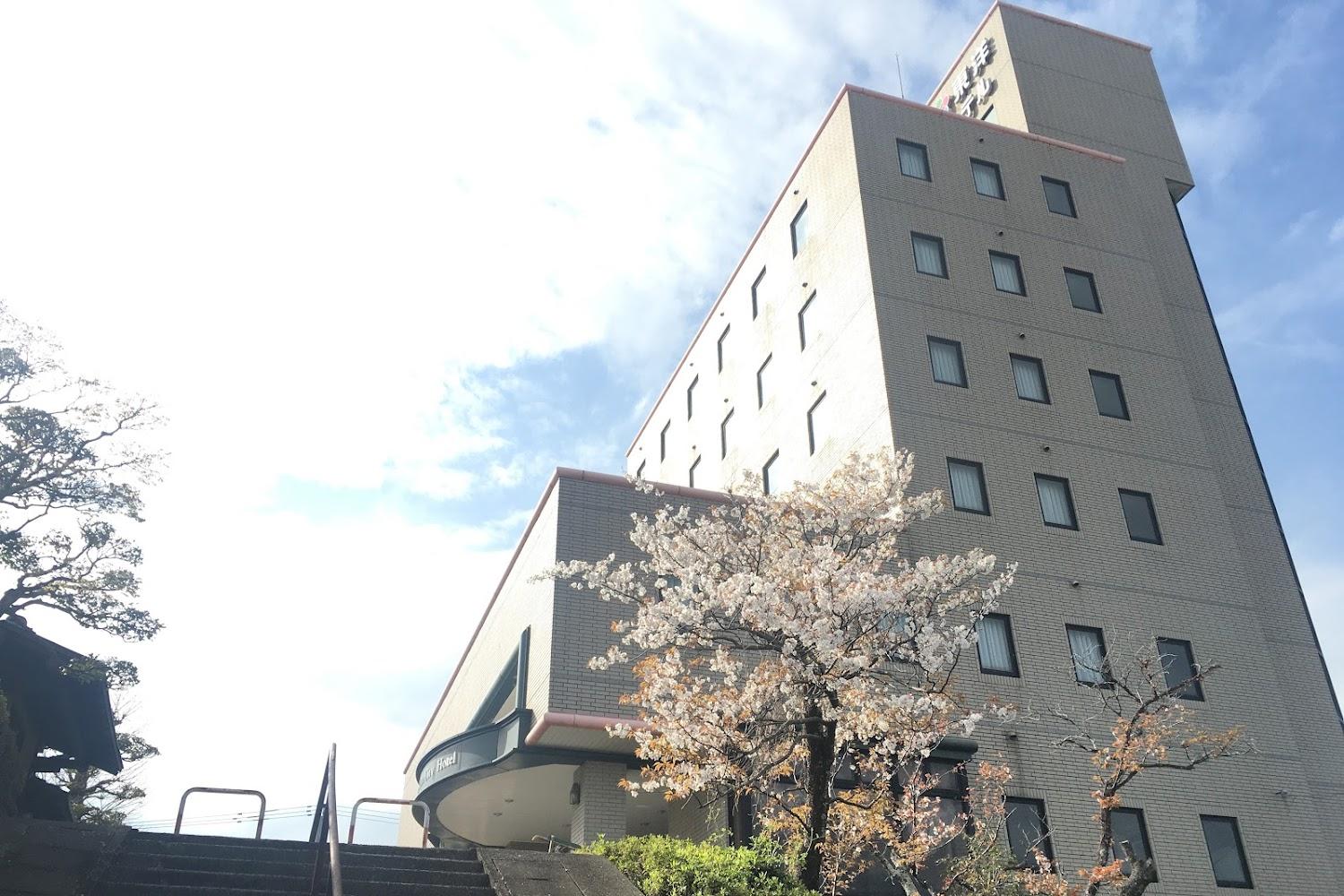 Cover Image for Toyo City Hotel Shimabara