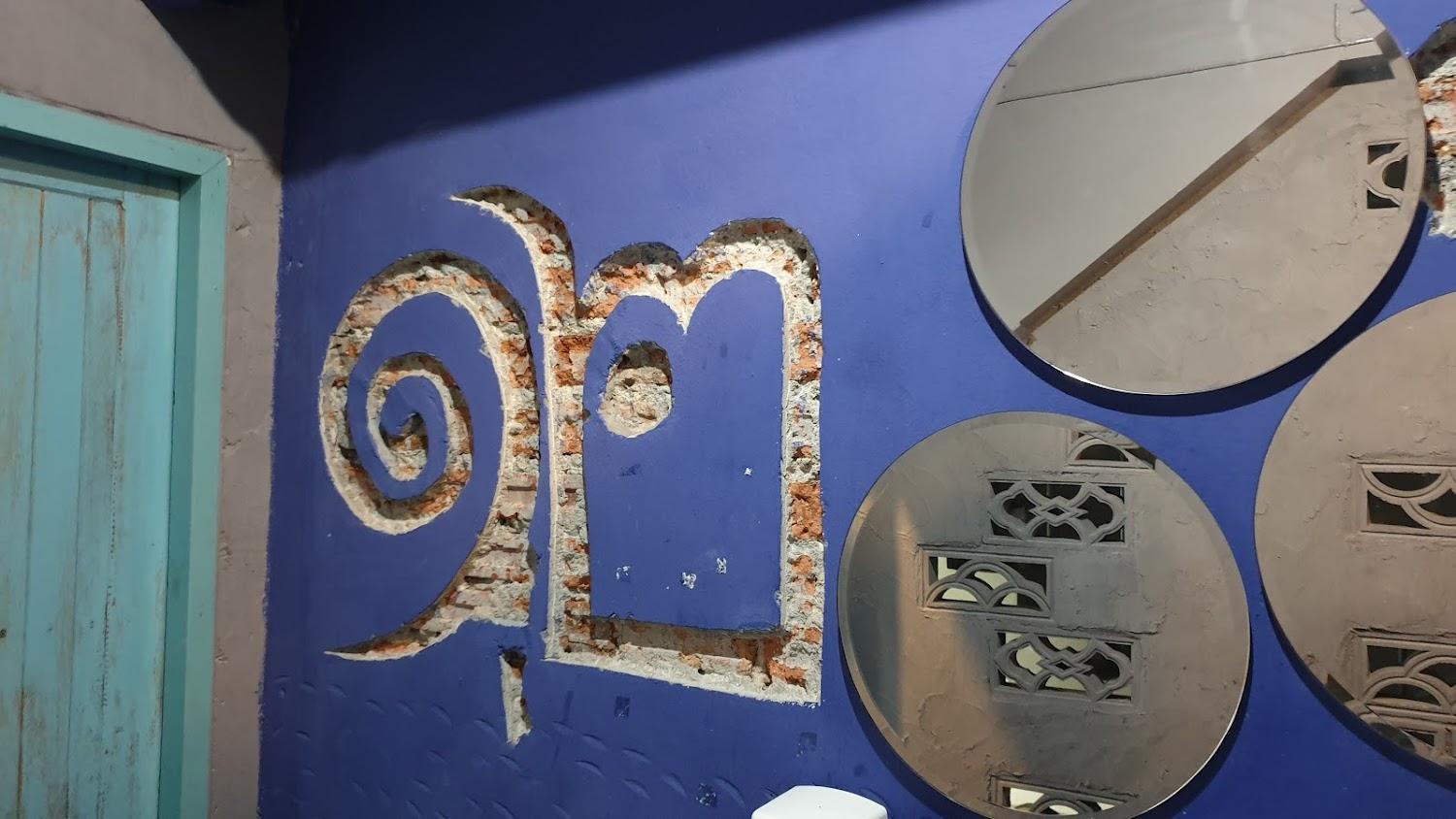 Cover Image for 12month Hostel
