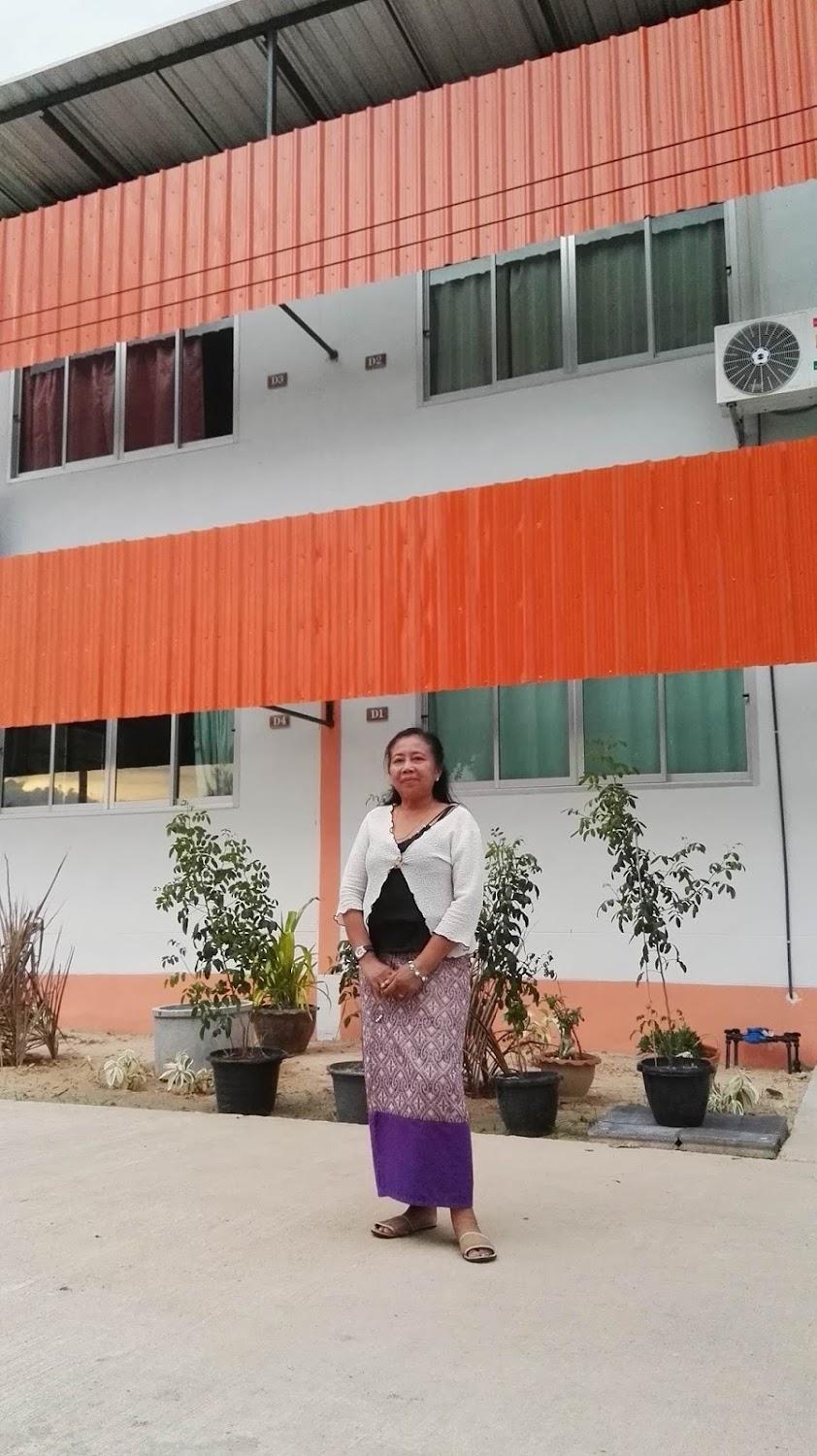Cover Image for โรงแรมบ้านชมจันทร์