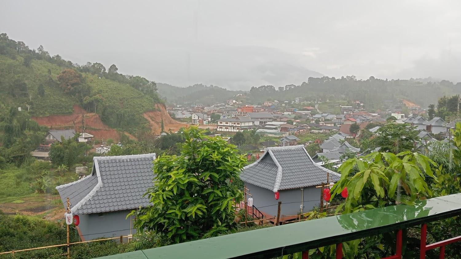 Cover Image for ไร่ชาวิวดอย