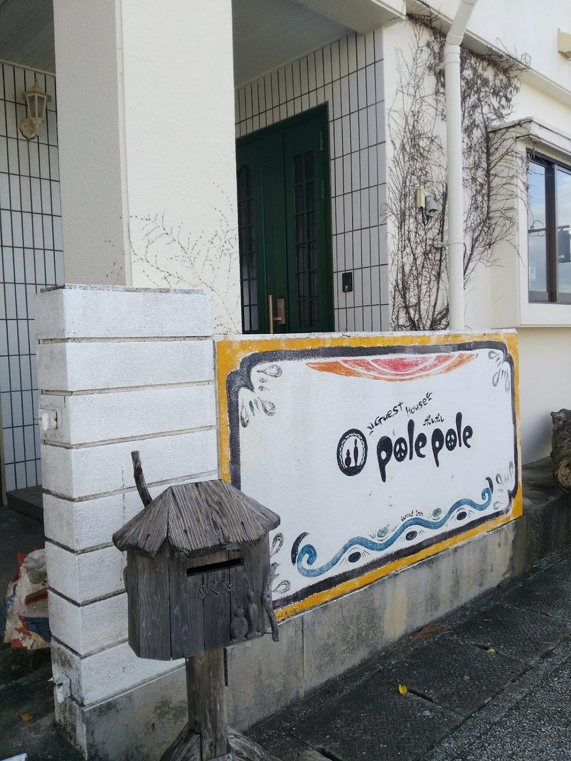 Cover Image for SeaSideHouse Pole Pole