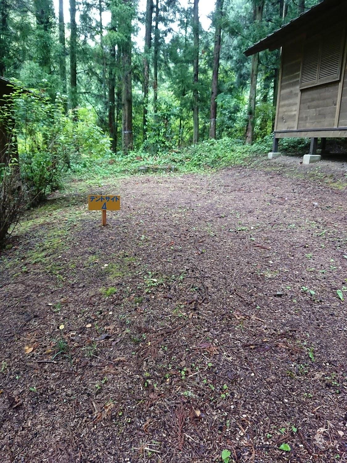Cover Image for Gotenzan Camping Ground