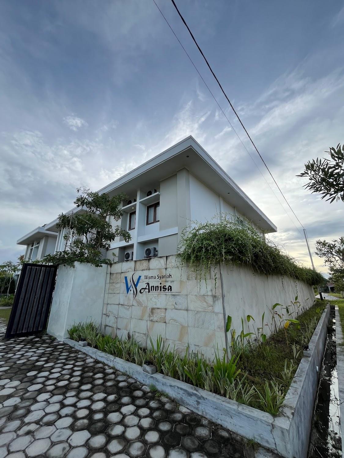 Cover Image for WISMA SYARIAH ANNISA