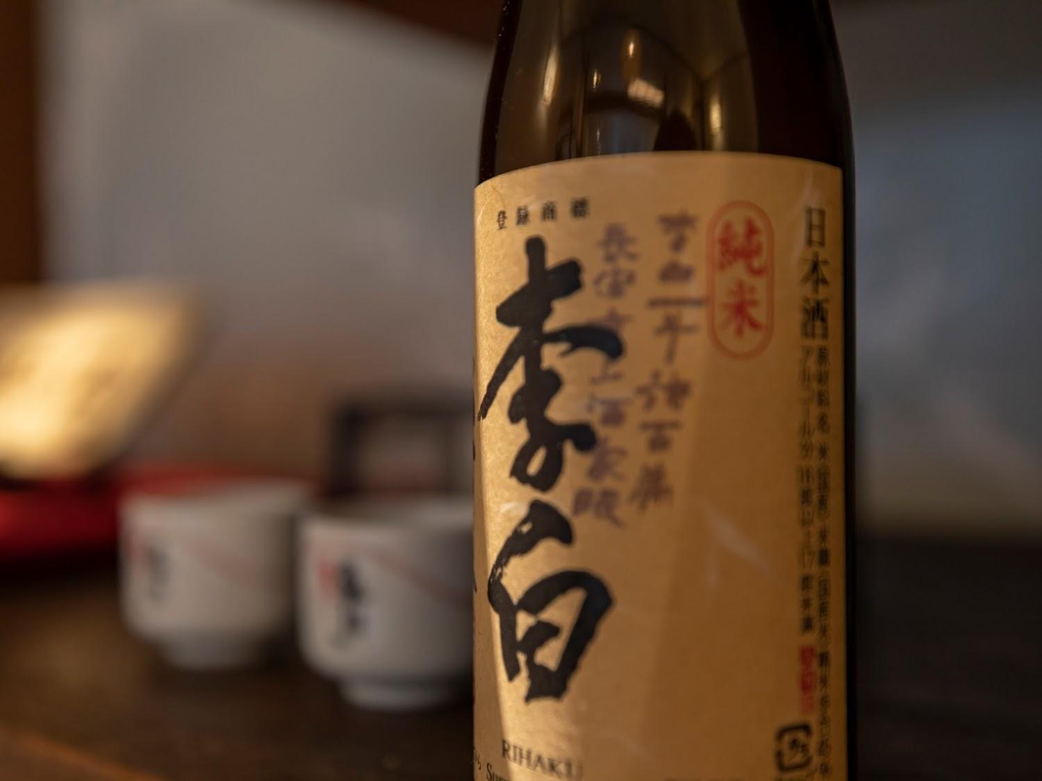 Cover Image for Tabist 松江館