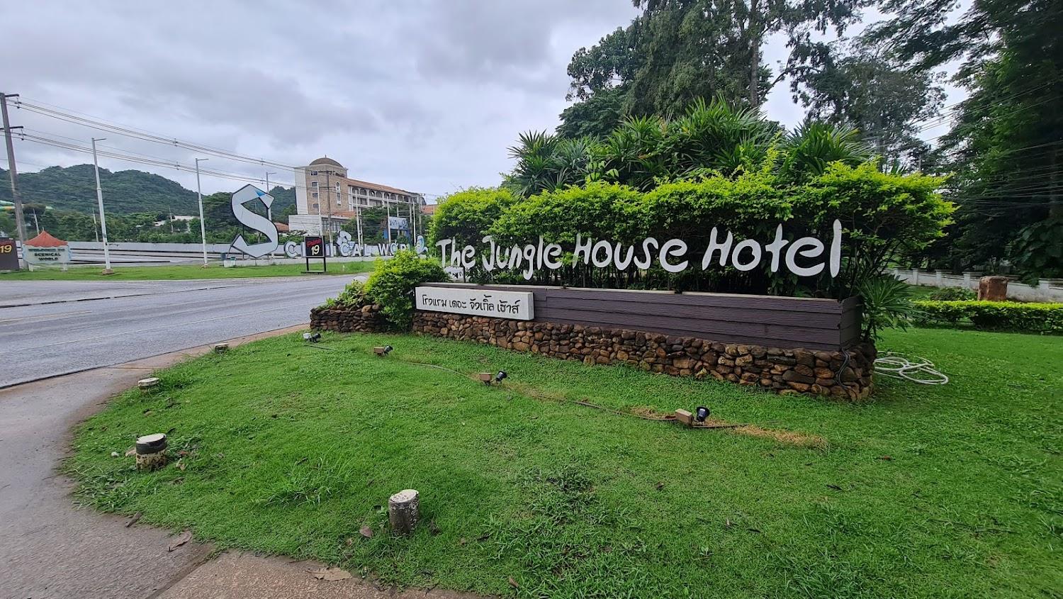 Cover Image for The Jungle House, Khaoyai (บ้านป่าเขาใหญ่)