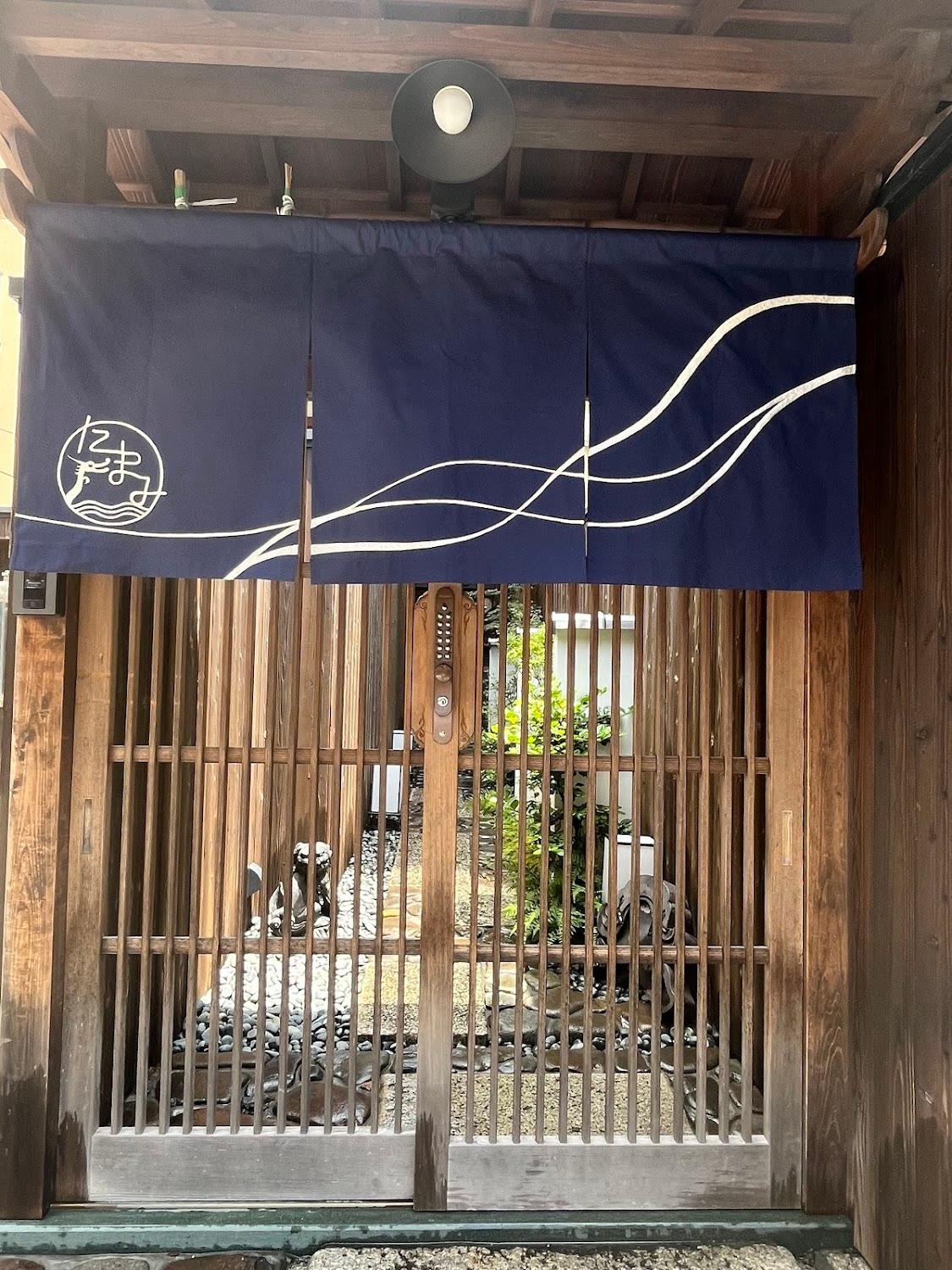 Cover Image for Tamami