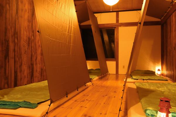 Cover Image for INN THE CAMP