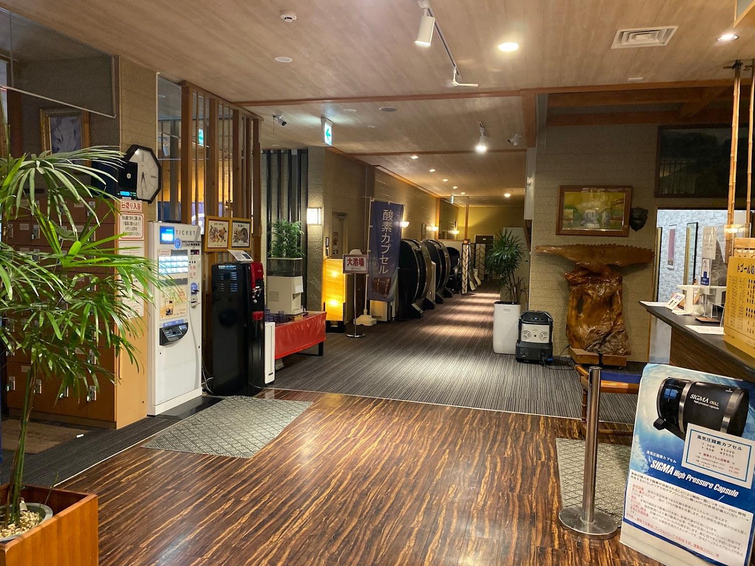 Cover Image for Business Hotel Takami