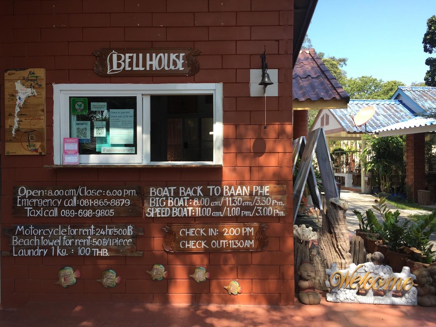 Cover Image for Samet Bellhouse