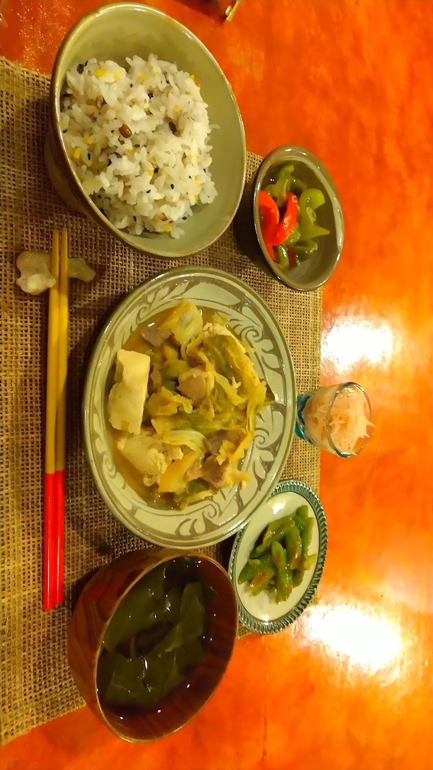 Cover Image for Minshuku Yaponesia