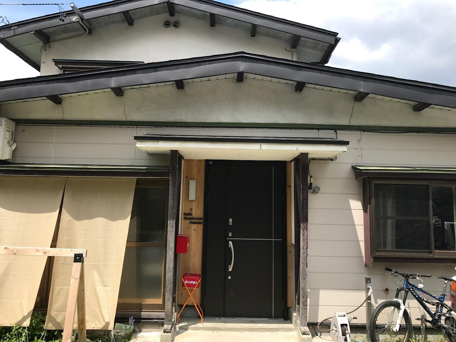 Cover Image for Nori's Sharehouse Hakuba