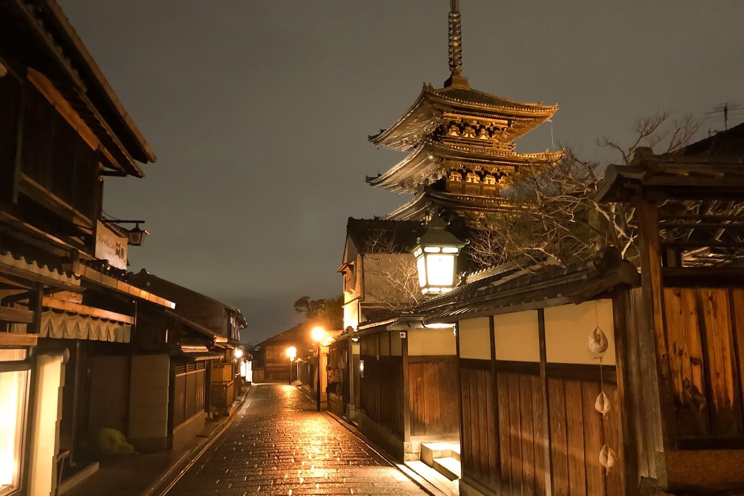 Cover Image for Tsuhana