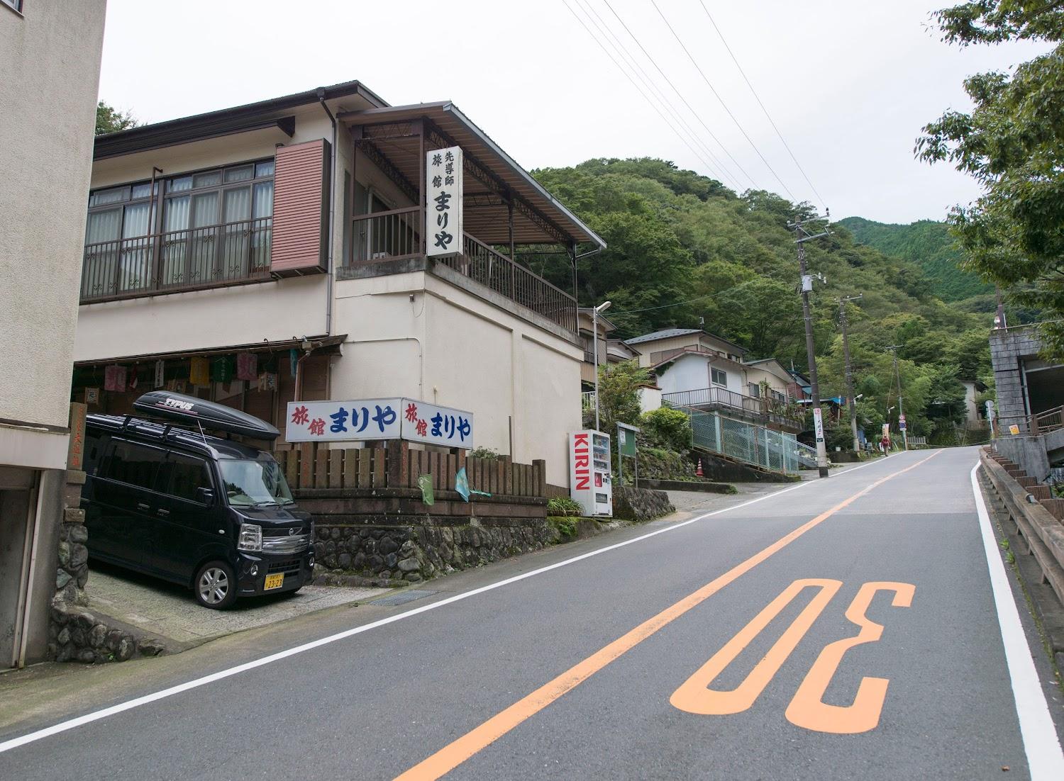 Cover Image for まりや旅館
