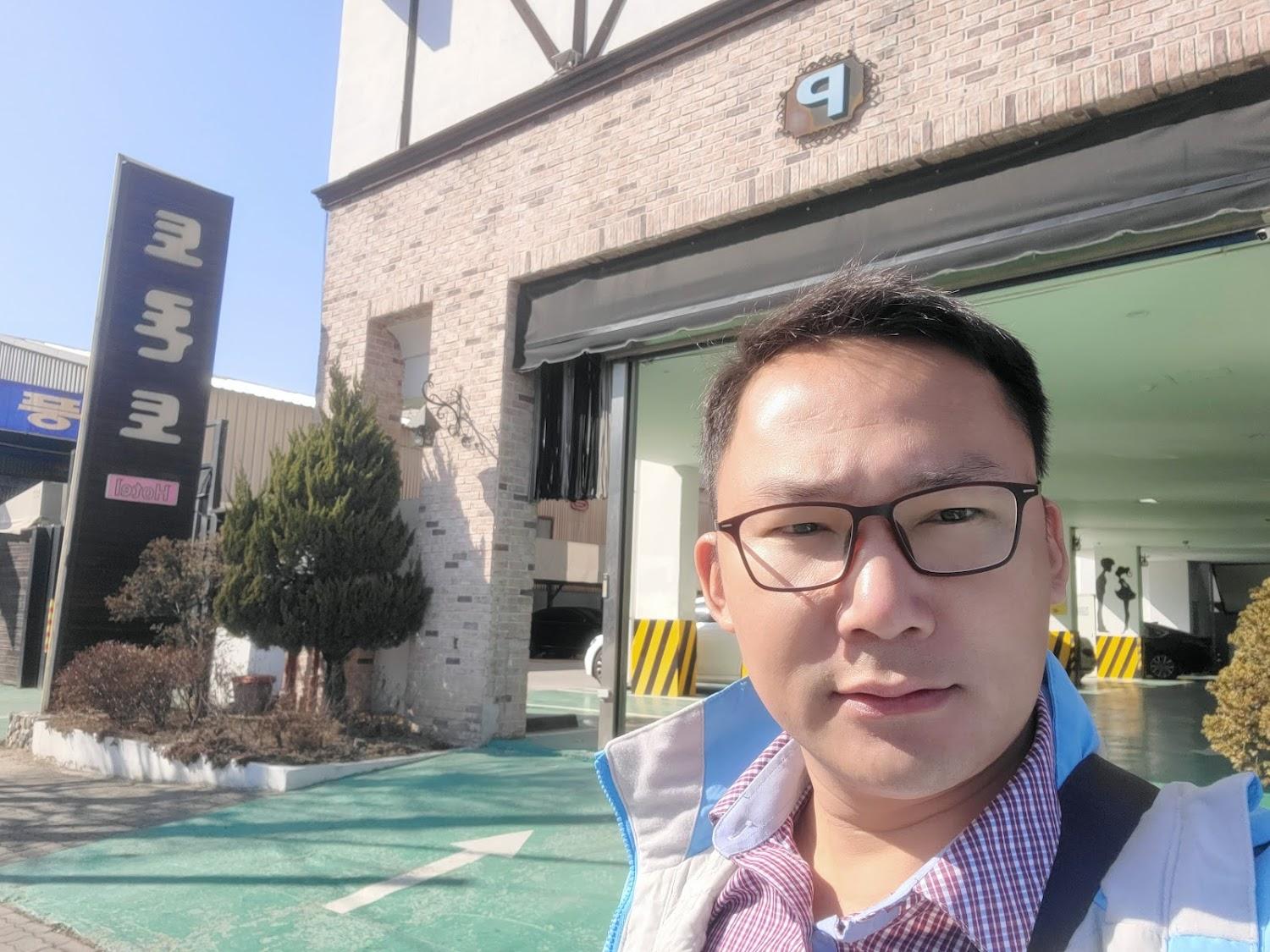 Cover Image for 충주 토론토 호텔