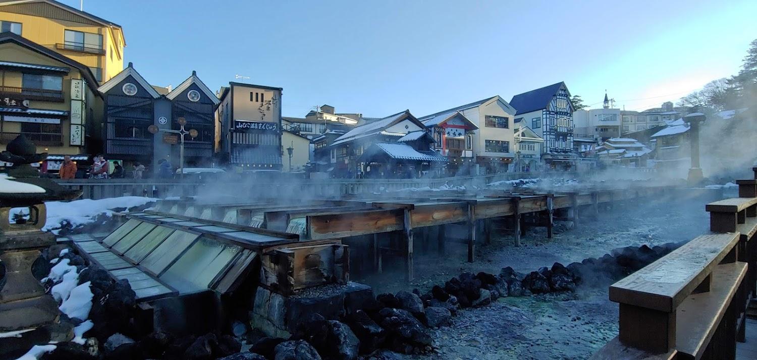 Cover Image for Kirishimaya Ryokan