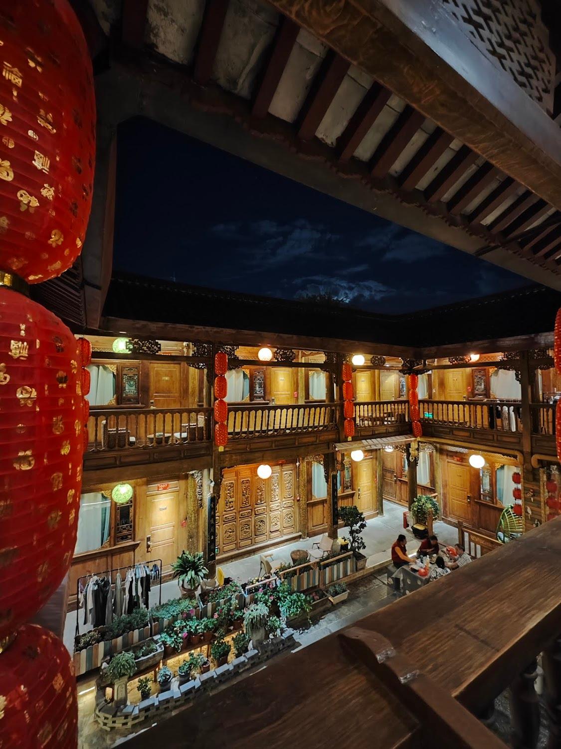 Cover Image for 福祥客栈