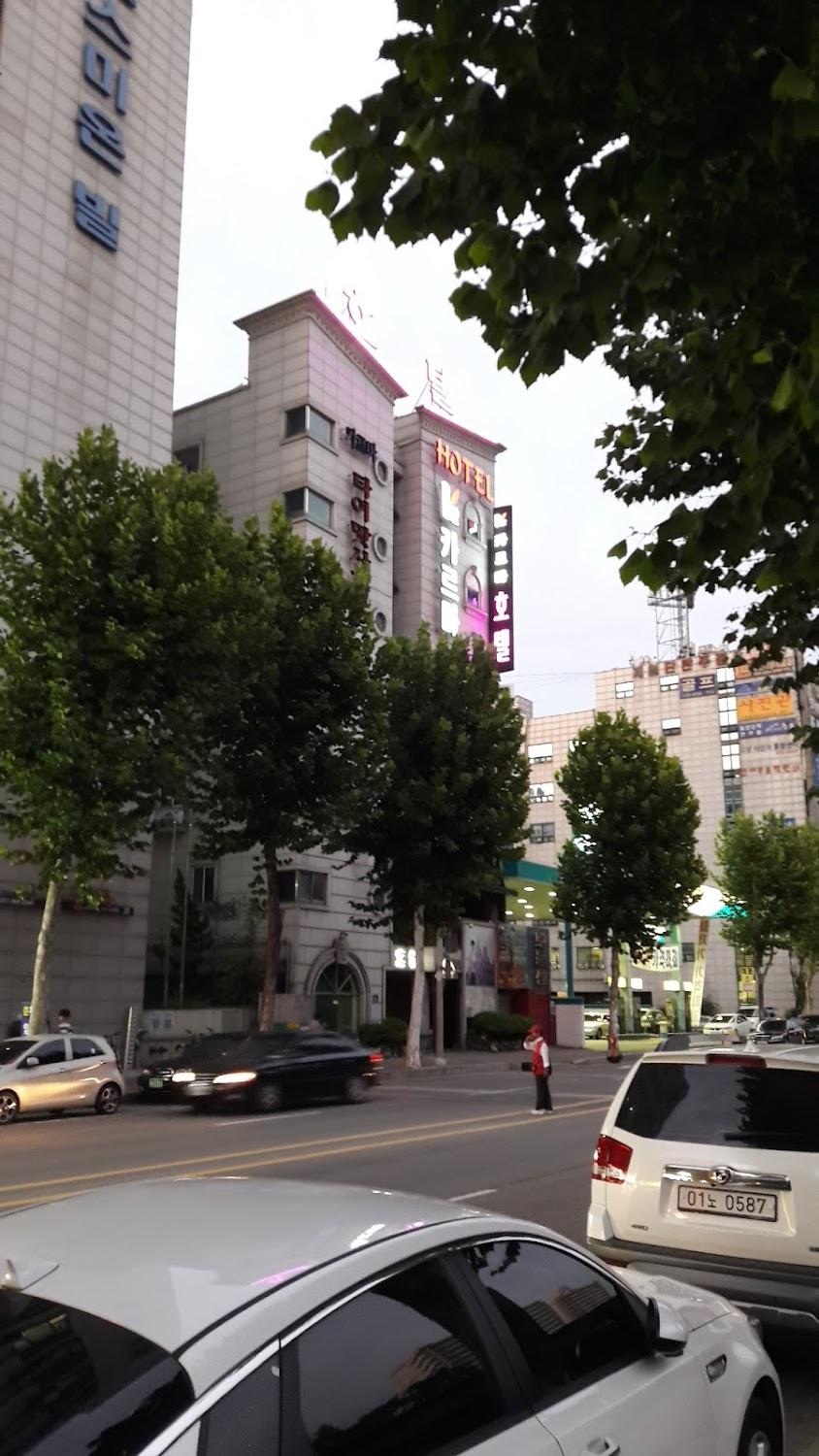 Cover Image for 고양 카르마 호텔