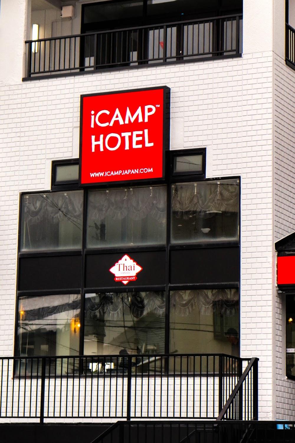 Cover Image for iCamp HOTEL
