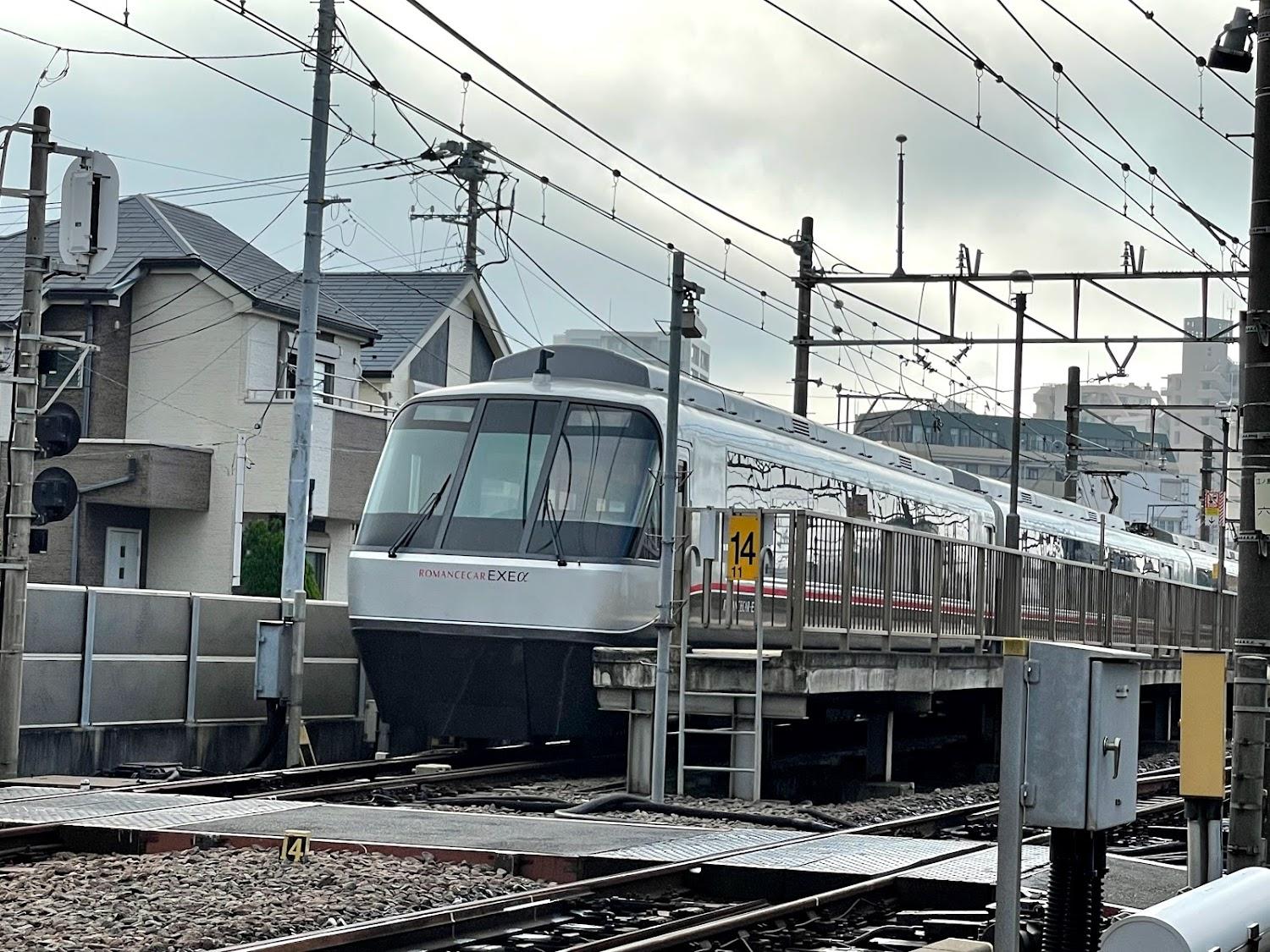 Cover Image for Rakuraku