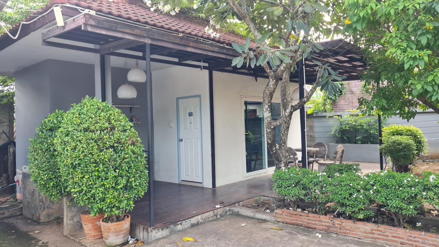 Cover Image for บ้านสบายจัง