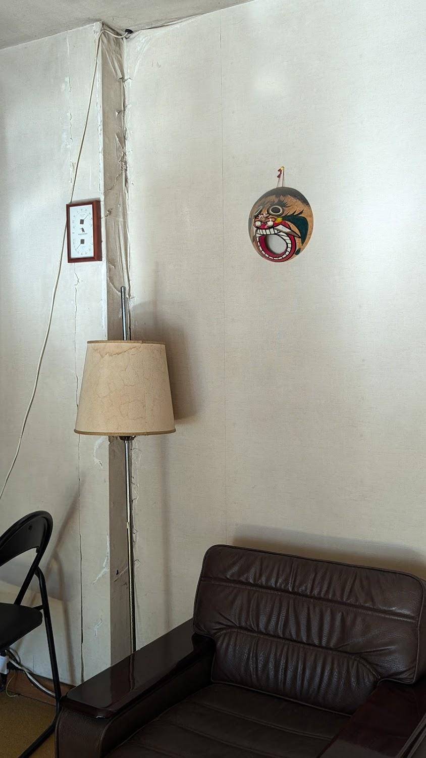 Cover Image for Ryokan Fujiya