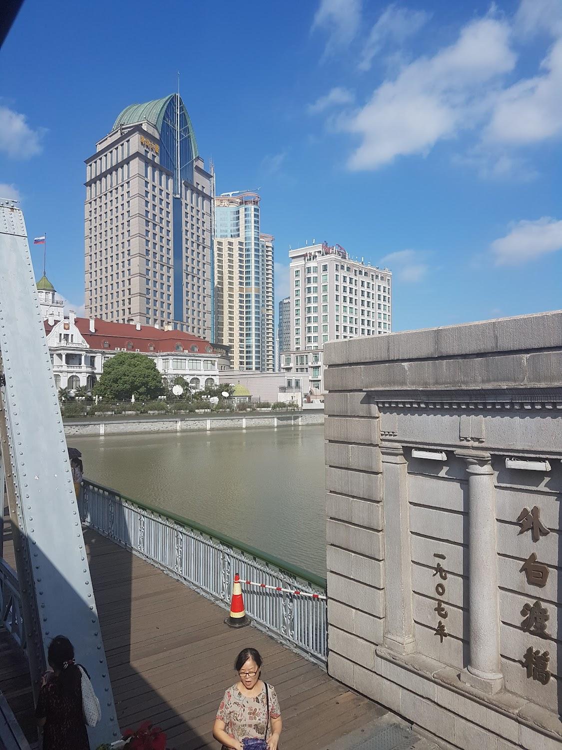 Cover Image for Qingyu Hotel