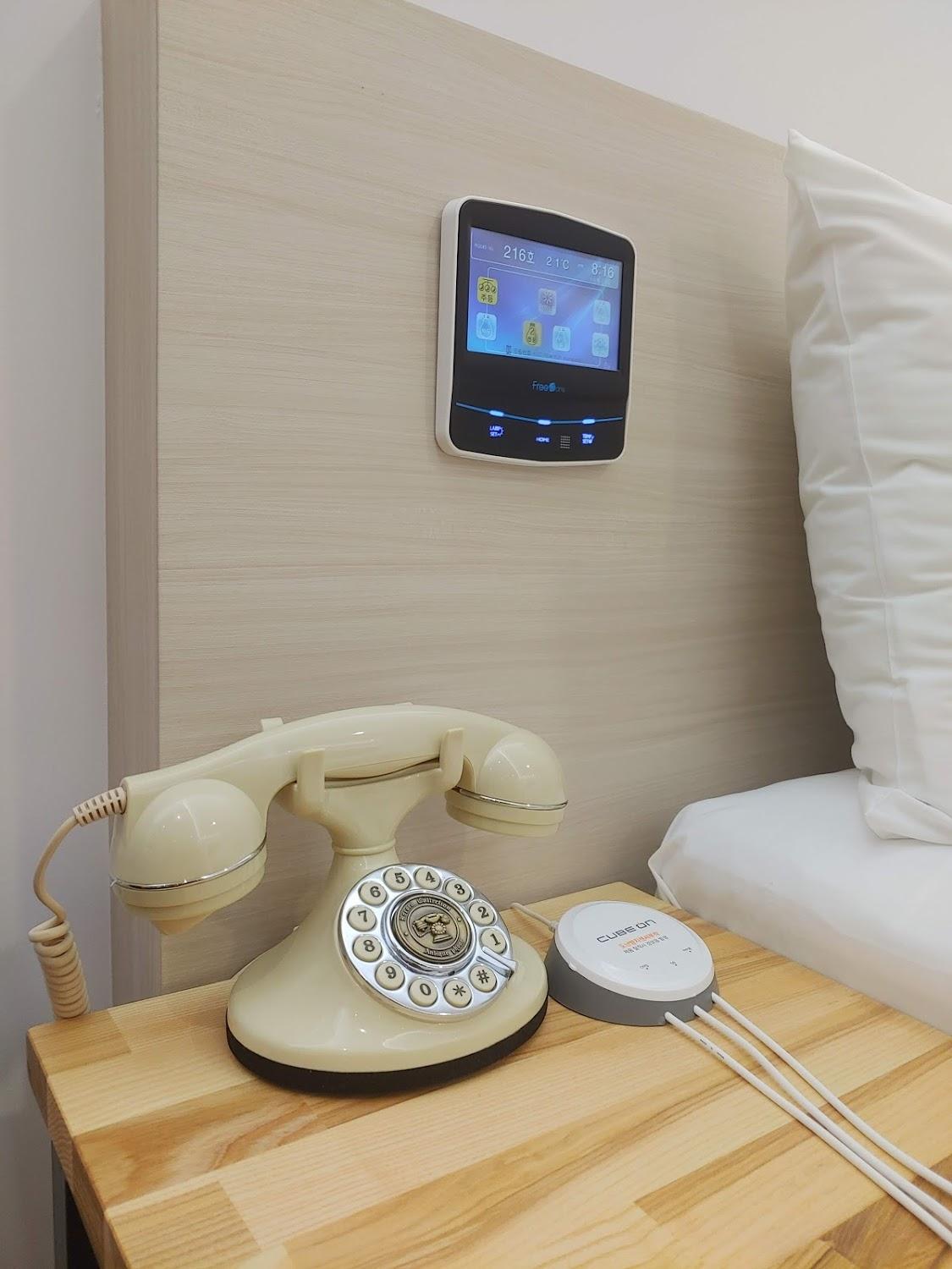 Cover Image for Gimcheon Hotel Esang