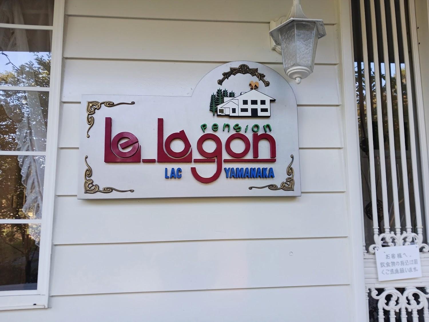 Cover Image for lake yamanaka accommodation Le Lagon near Mt.Fuji