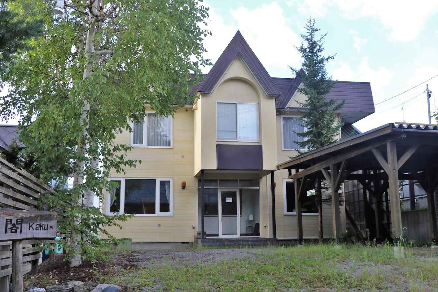 Cover Image for Kaku House