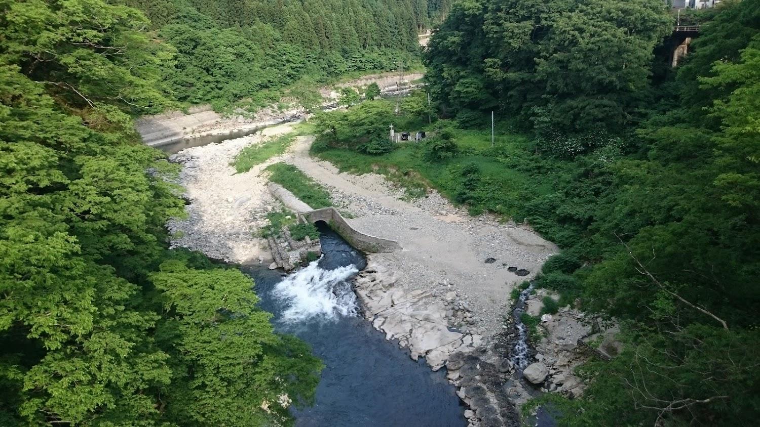 Cover Image for Yuyado Nishikiya