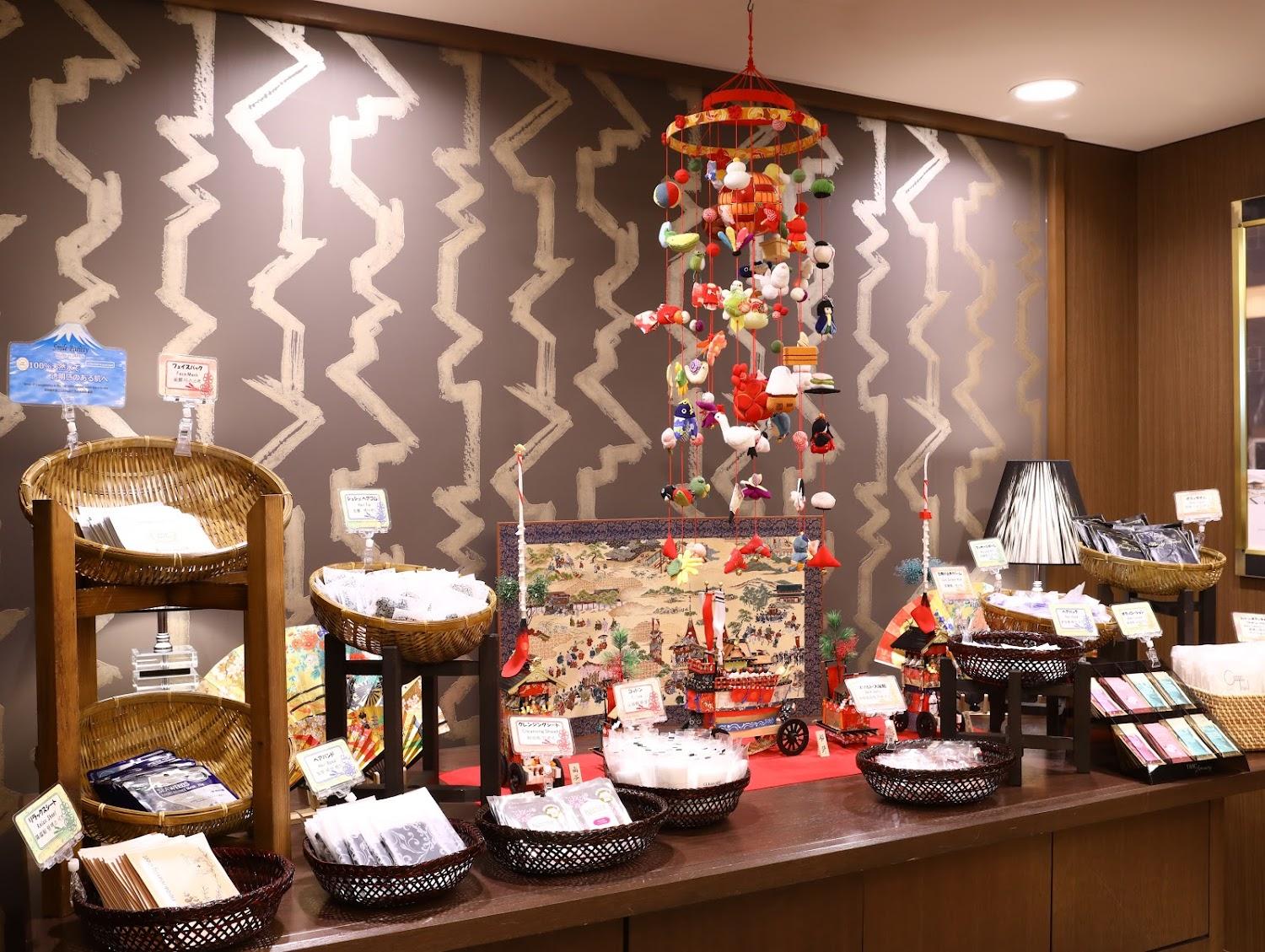 Cover Image for Hotel Hokke Club Kyoto