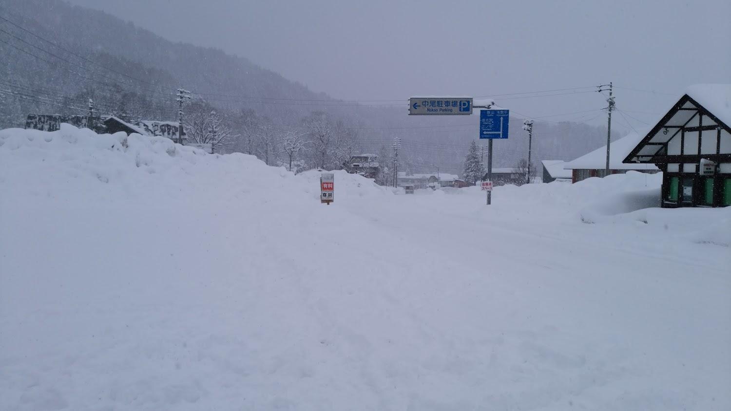 Cover Image for ファーストなわて館