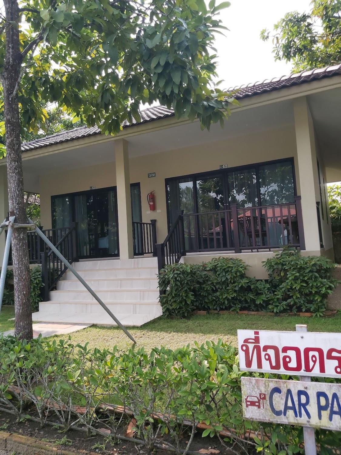 Cover Image for ชนากานต์บ้านสวน