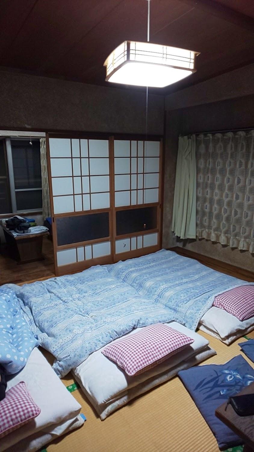 Cover Image for みよしや旅館