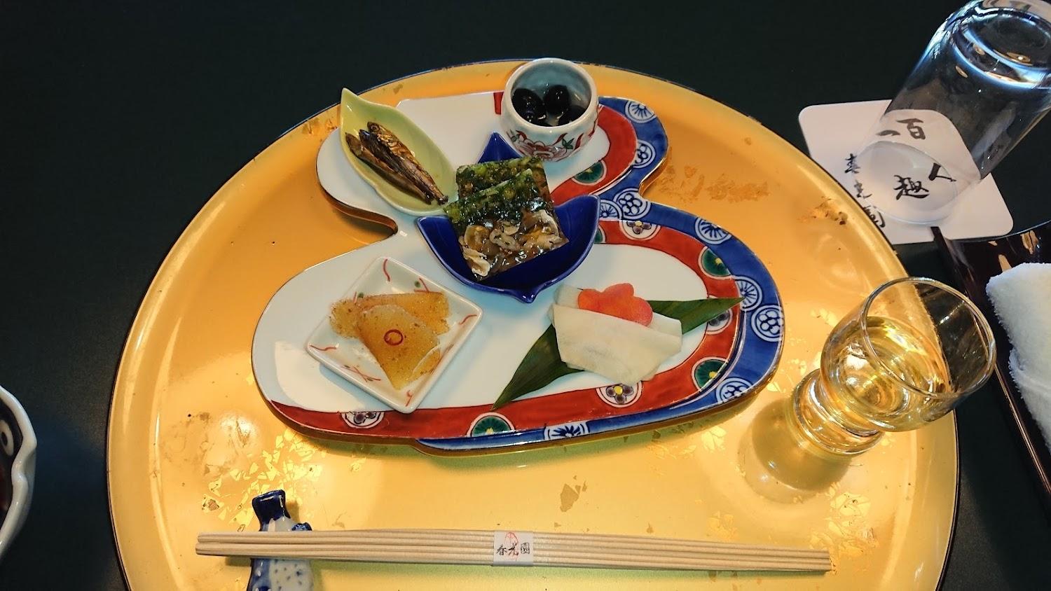 Cover Image for 御宿料亭 春光園