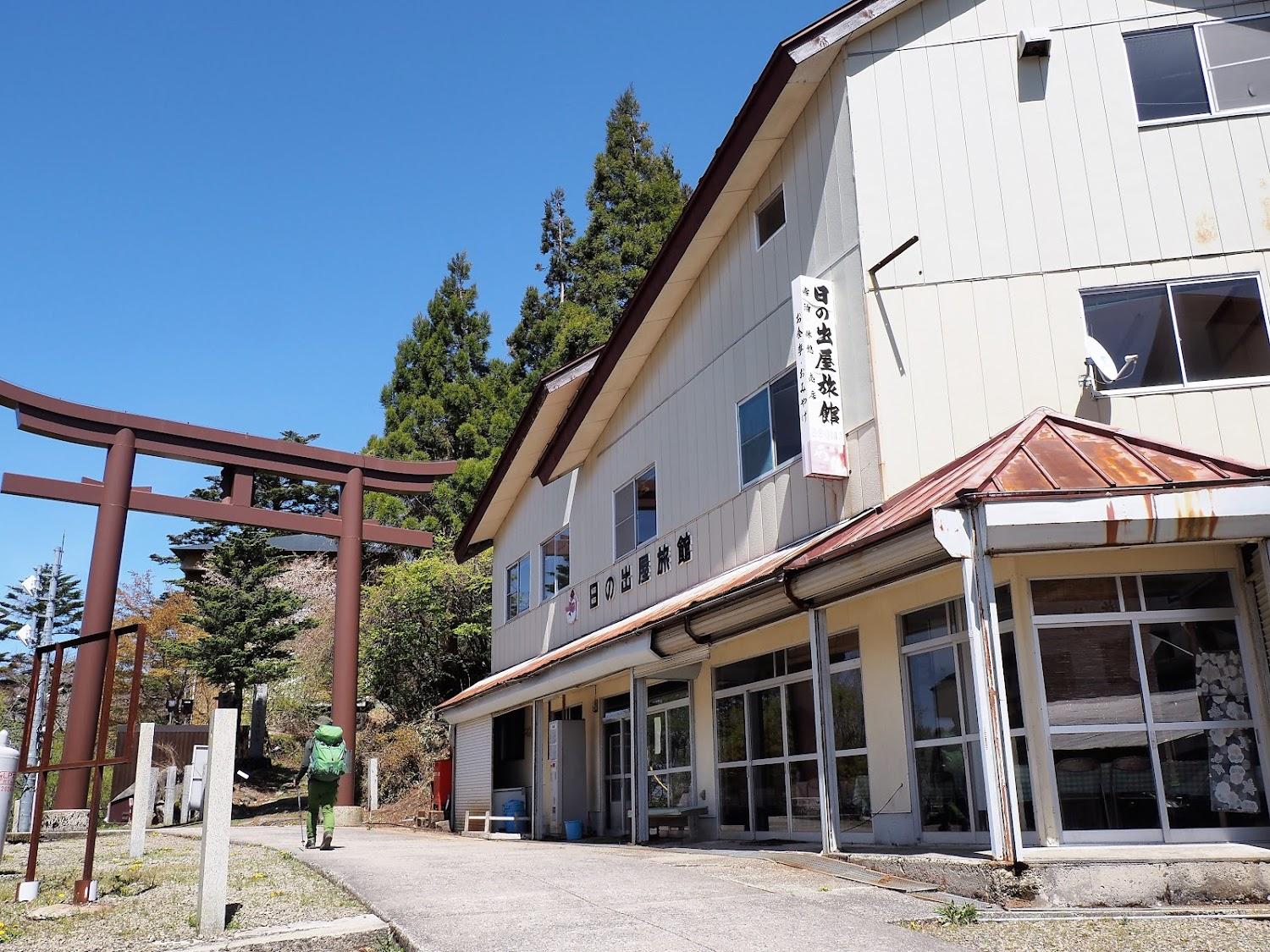 Cover Image for 日の出屋旅館＜愛媛県＞