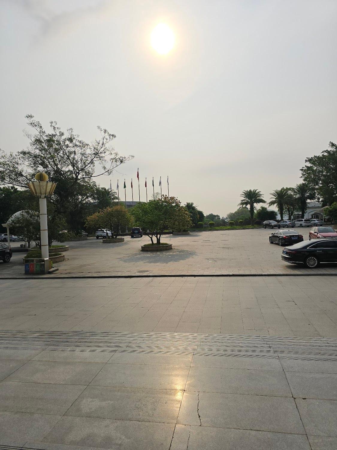 Cover Image for Luofushan Baotian International Resort & Conference Hotel