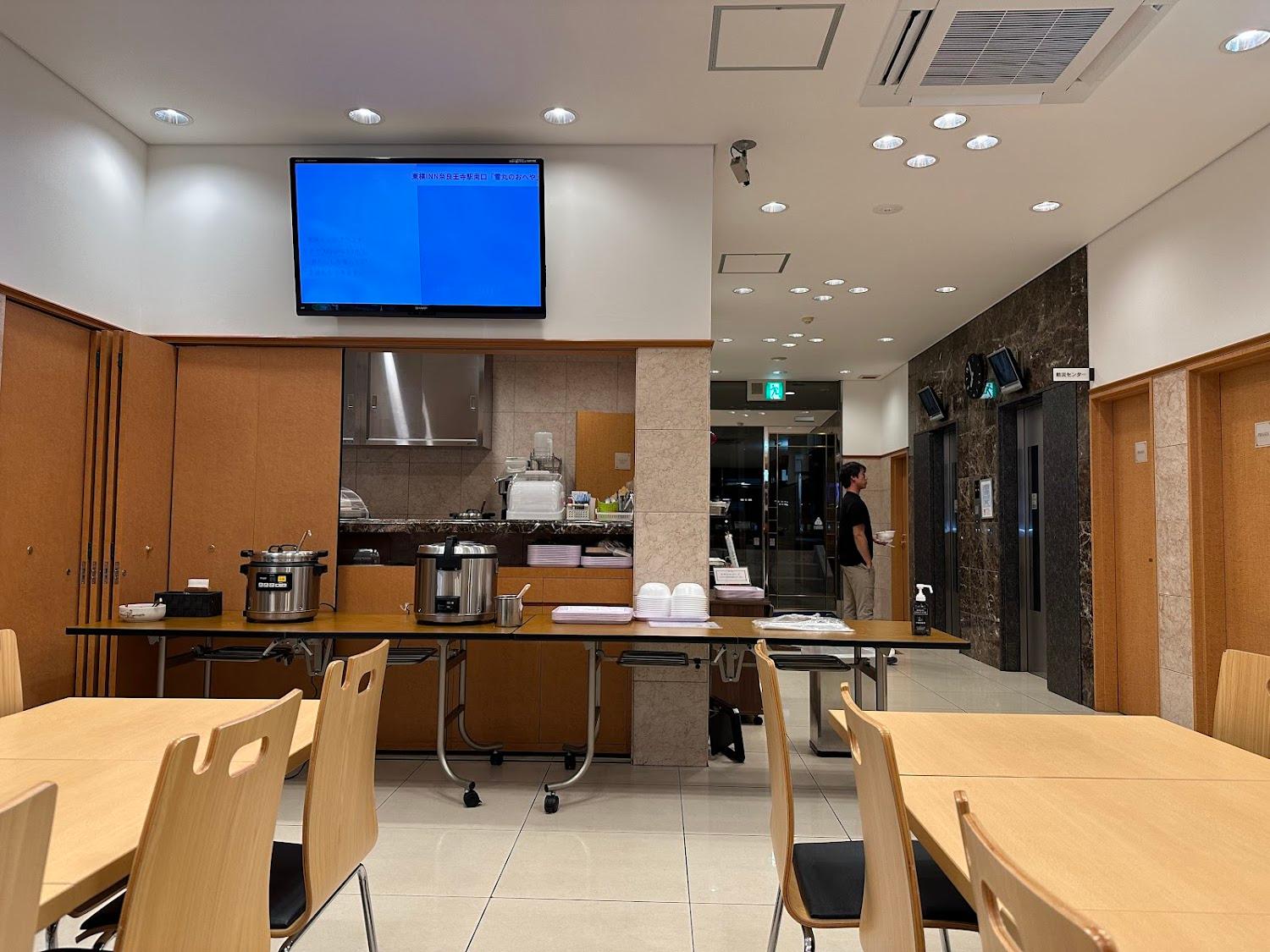 Cover Image for Toyoko Inn Higashi-Hiroshima Ekimae