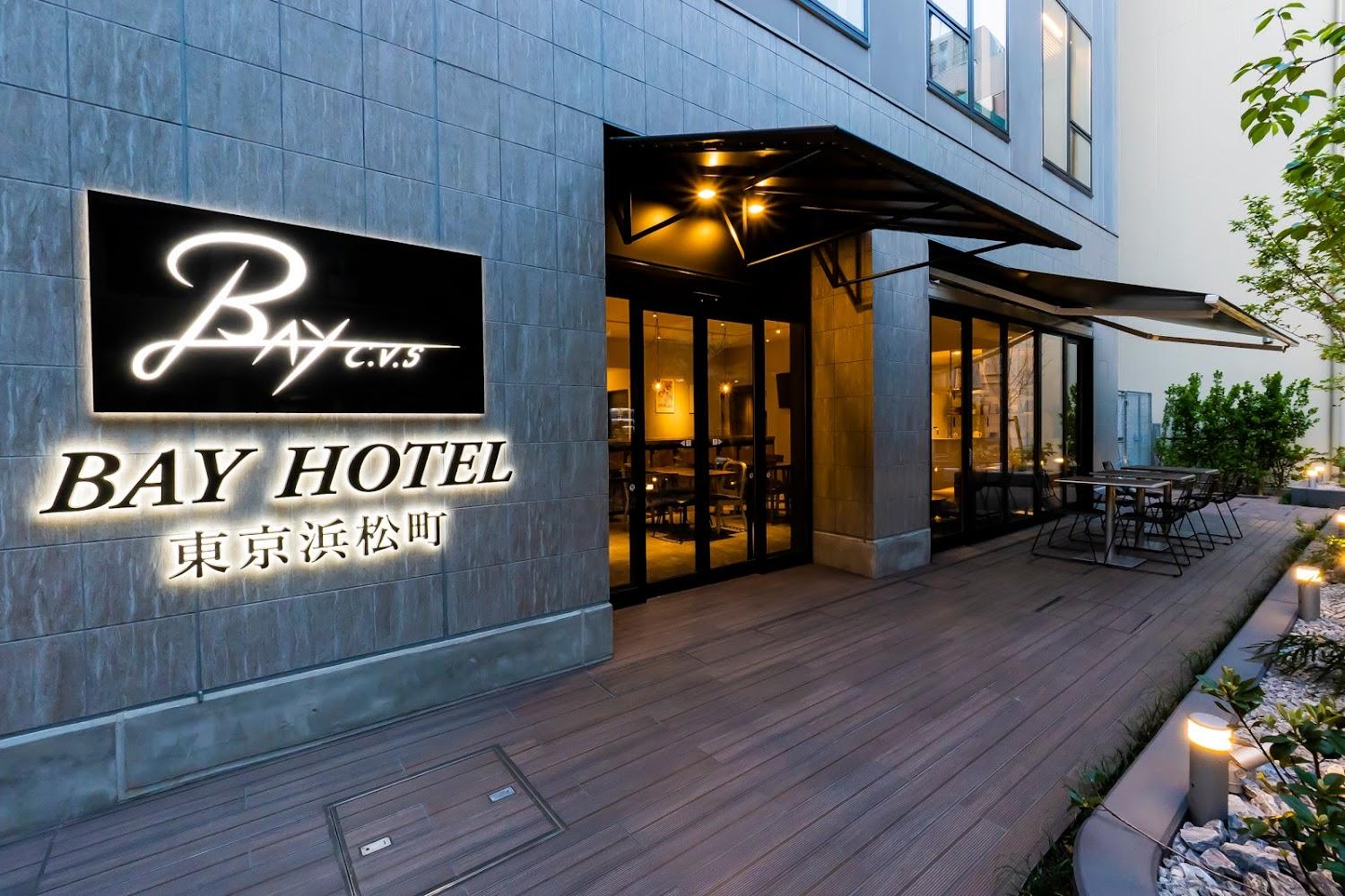 Cover Image for Bay Hotel Tokyo Hamamatsucho