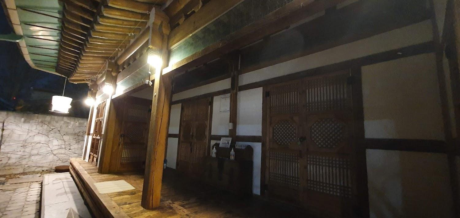 Cover Image for 다락