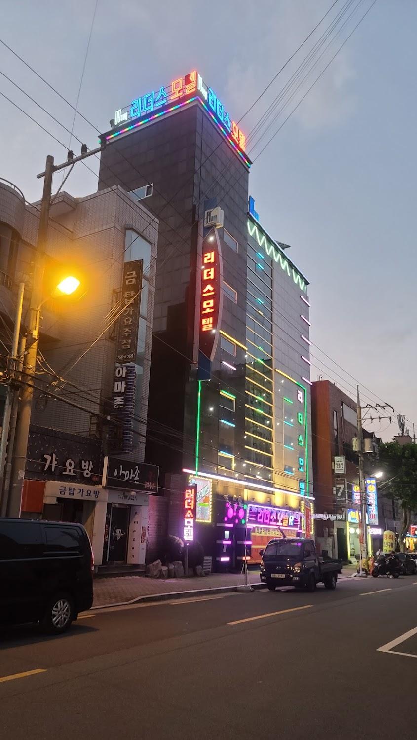 Cover Image for Daegu Dongdaegu Station Leaders