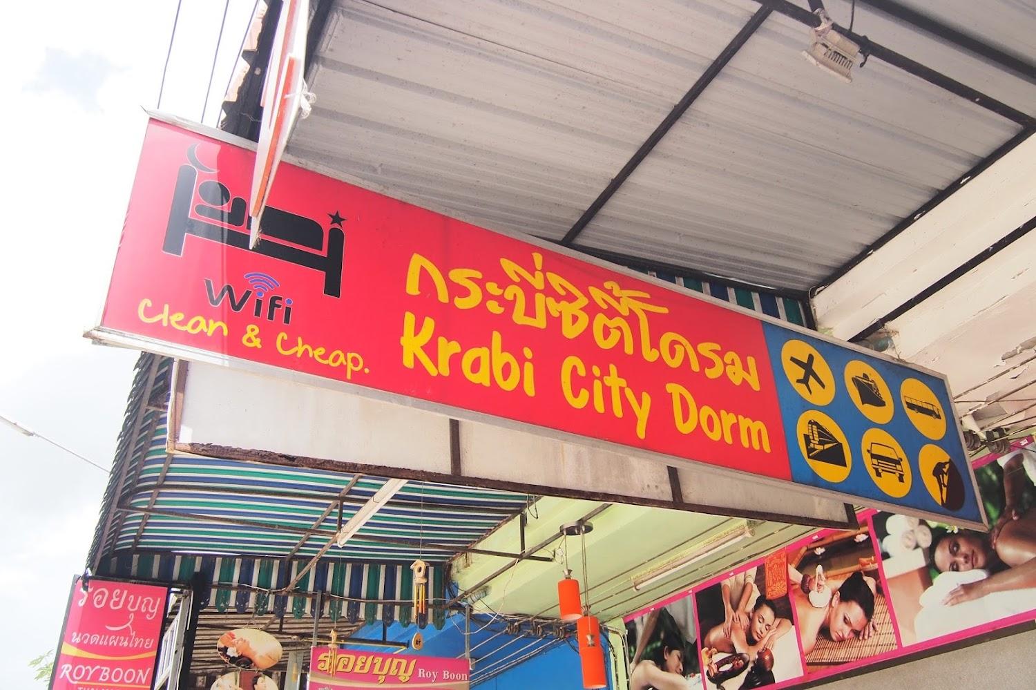 Cover Image for Krabi City Dorm